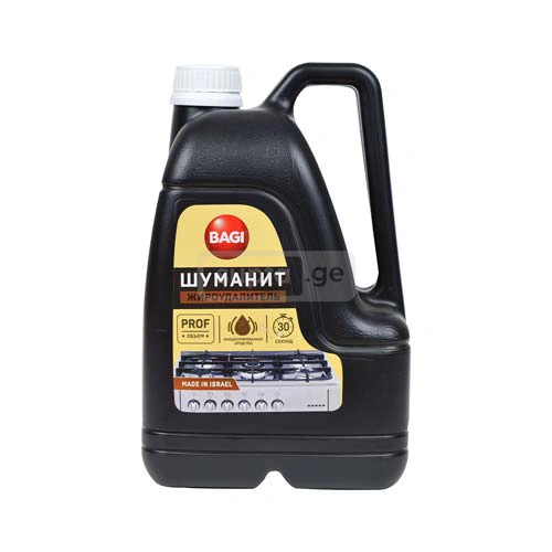 BAGI-ბაგი შუმანიტი ცხიმების მოსაცილებელი 3ლ